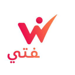 وظيفتي